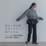 【maviru】バイカラーシャギーニットカーディガン トップス カーディガン | kirakiraShop | 詳細画像21