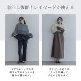 【maviru】バイカラーシャギーニットカーディガン トップス カーディガン | kirakiraShop | 詳細画像22