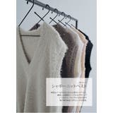 深Vネックシャギーニットベスト トップス ベスト | kirakiraShop  | 詳細画像18 
