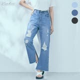 ボトムス デニムパンツ ダメージデニム | kirakiraShop | 詳細画像1