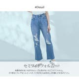 ボトムス デニムパンツ ダメージデニム | kirakiraShop | 詳細画像22