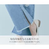 ボトムス デニムパンツ ダメージデニム | kirakiraShop | 詳細画像23