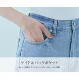 ボトムス デニムパンツ ダメージデニム | kirakiraShop | 詳細画像25