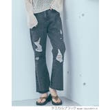 ボトムス デニムパンツ ダメージデニム | kirakiraShop | 詳細画像13