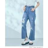 ボトムス デニムパンツ ダメージデニム | kirakiraShop | 詳細画像7