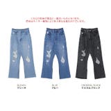 ボトムス デニムパンツ ダメージデニム | kirakiraShop | 詳細画像2