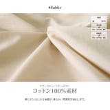 ノースリーブラッフルブラウス トップス ラッフルブラウス | kirakiraShop  | 詳細画像18 
