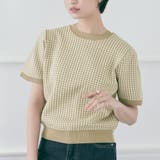ベージュ | 前後2way総柄サマーニットトップス トップス サマーニット | kirakiraShop 