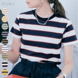 ストレッチボーダーTシャツ トップス ボーダーTシャツ | kirakiraShop | 詳細画像1