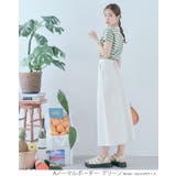 ストレッチボーダーTシャツ トップス ボーダーTシャツ | kirakiraShop | 詳細画像13