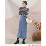 マルチボーダーハイネックリブニット トップス リブニット | kirakiraShop  | 詳細画像11 