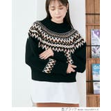 ノルディック柄ハイネックショートニット ニットトップス カラーニット | kirakiraShop  | 詳細画像19 