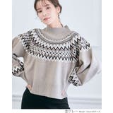 ノルディック柄ハイネックショートニット ニットトップス カラーニット | kirakiraShop  | 詳細画像10 
