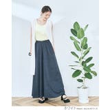 バックプリーツニットソーロングジレ 2サイズ トップス | kirakiraShop | 詳細画像22