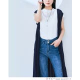 バックプリーツニットソーロングジレ 2サイズ トップス | kirakiraShop | 詳細画像25