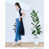 バックプリーツニットソーロングジレ 2サイズ トップス | kirakiraShop | 詳細画像26