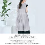 バックプリーツニットソーロングジレ 2サイズ トップス | kirakiraShop | 詳細画像35