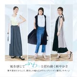 バックプリーツニットソーロングジレ 2サイズ トップス | kirakiraShop | 詳細画像37