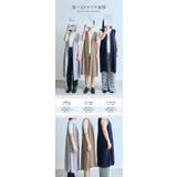 バックプリーツニットソーロングジレ 2サイズ トップス | kirakiraShop | 詳細画像46