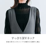 全方向ストレッチフレアジャンパースカート 2サイズ ジャンスカ | kirakiraShop  | 詳細画像21 