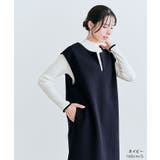 ウールライクジャンパースカート 3サイズ ジャンパースカート | kirakiraShop | 詳細画像9