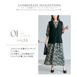 3way花柄シフォンワンピース 2サイズ 花柄ワンピース | kirakiraShop  | 詳細画像32 