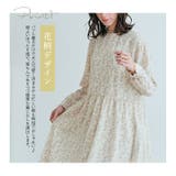 3way花柄シフォンワンピース 2サイズ 花柄ワンピース | kirakiraShop  | 詳細画像24 