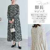 3way花柄シフォンワンピース 2サイズ 花柄ワンピース | kirakiraShop  | 詳細画像26 