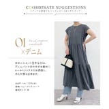 ティアードカットソーワンピース 2タイプ ワンピース | kirakiraShop  | 詳細画像44 