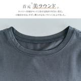 ティアードカットソーワンピース 2タイプ ワンピース | kirakiraShop  | 詳細画像37 