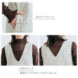 チェックツイードワンピース 2サイズ ツイード | kirakiraShop | 詳細画像18