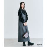ショルダーキャミワンピース 2サイズ きれいめ | kirakiraShop  | 詳細画像6 