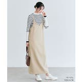 ショルダーキャミワンピース 2サイズ きれいめ | kirakiraShop  | 詳細画像9 