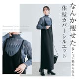 ショルダーキャミワンピース 2サイズ きれいめ | kirakiraShop  | 詳細画像18 