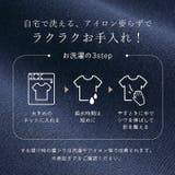 異素材MIXダンボールワンピース 2サイズ 異素材 | kirakiraShop  | 詳細画像20 