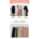 サイドスリットロングナロースカート2サイズ ロングスカート タイトスカート | kirakiraShop  | 詳細画像24 