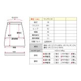 ベルト付き チェック柄ナロースカート ボトムス | kirakiraShop | 詳細画像23
