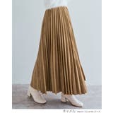 スウェードロングプリーツスカート ボトムス スウェードスカート | kirakiraShop  | 詳細画像7 