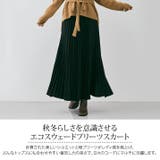 スウェードロングプリーツスカート ボトムス スウェードスカート | kirakiraShop  | 詳細画像35 