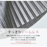 スウェードロングプリーツスカート ボトムス スウェードスカート | kirakiraShop  | 詳細画像39 
