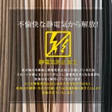 スウェードロングプリーツスカート ボトムス スウェードスカート | kirakiraShop  | 詳細画像41 