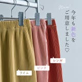 アコーディオンプリーツナロースカート スカート ロング | kirakiraShop  | 詳細画像47 