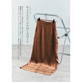 シルキーサテンサイドスリットナロースカート 2サイズ ボトムス | kirakiraShop | 詳細画像18