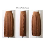 シルキーサテンサイドスリットナロースカート 2サイズ ボトムス | kirakiraShop | 詳細画像19