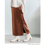 シルキーサテンサイドスリットナロースカート 2サイズ ボトムス | kirakiraShop | 詳細画像7