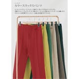 ピンタックカラースラックスパンツ 4サイズ ボトムス | kirakiraShop  | 詳細画像20 
