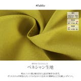 ピンタックカラースラックスパンツ 4サイズ ボトムス | kirakiraShop  | 詳細画像22 