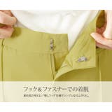 ピンタックカラースラックスパンツ 4サイズ ボトムス | kirakiraShop  | 詳細画像24 