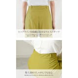 ピンタックカラースラックスパンツ 4サイズ ボトムス | kirakiraShop  | 詳細画像26 