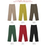ピンタックカラースラックスパンツ 4サイズ ボトムス | kirakiraShop  | 詳細画像2 